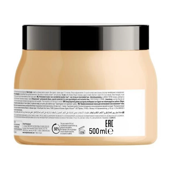 Masque Absolut Repair L'Oréal Professionnel 500ML 5 Masque Absolut Repair L'Oréal Professionnel 500ML – Image 5