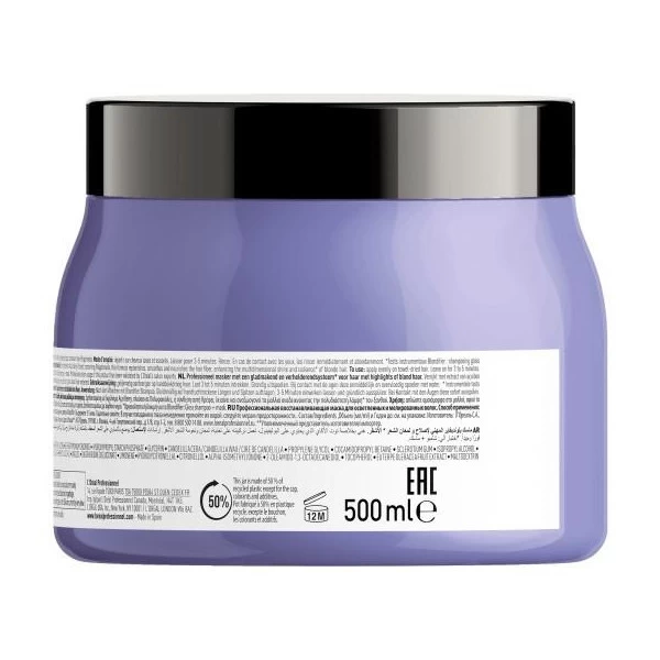 Masque Blondifier L'Oréal Professionnel 500ML 8 Masque Blondifier L'Oréal Professionnel 500ML – Image 8