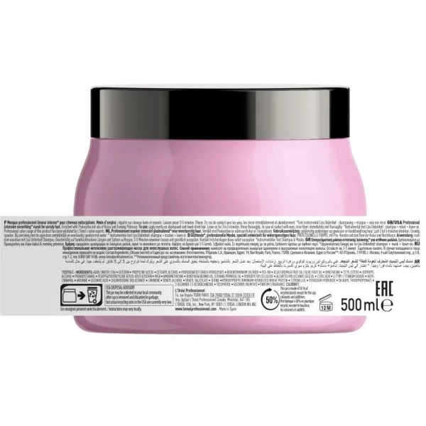 Masque Liss Unlimited L'Oréal Professionnel 500ML 3 Masque Liss Unlimited L'Oréal Professionnel 500ML – Image 3