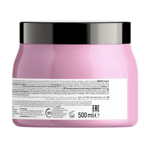 Masque Liss Unlimited L'Oréal Professionnel 500ML 5 Masque Liss Unlimited L'Oréal Professionnel 500ML – Image 5