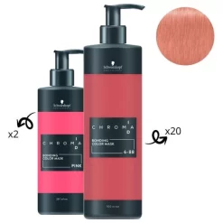 Masque Nourrissant Pigmenté 6-88 Chroma ID SCHWARZKOPF 500ML 10 Masque Nourrissant Pigmenté 6-88 Chroma ID SCHWARZKOPF 500ML -Hair Care Soldes masque nourrissant pigmente 6 88 chroma id schwarzkopf 500ml 4