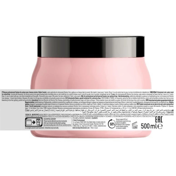 Masque Vitamino Color L'Oréal Professionnel 500ML 8 Masque Vitamino Color L'Oréal Professionnel 500ML – Image 8