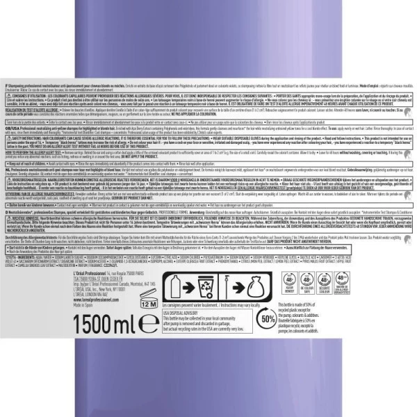 Shampooing Blondifier Cool L'Oréal Professionnel 1,5L 9 Shampooing Blondifier Cool L'Oréal Professionnel 1,5L – Image 9